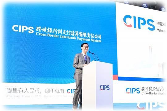 Китайская CIPS быстрее и безопаснее SWIFT  отмечают крупные логистические компании