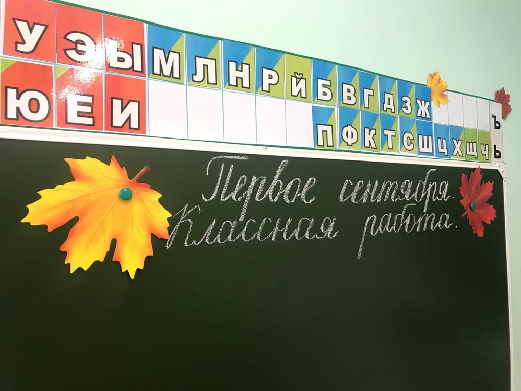 Глава Удмуртии рассказал о дате открытия школы искусств на улице Кунгурцева в Ижевске